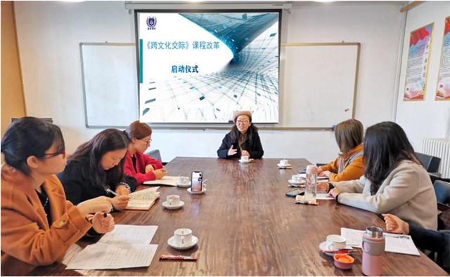 集团三校首个通识课程跨学科团队教学项目落地我校
