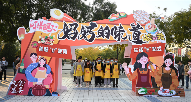【与“5”同行】以新生视角焕燃书院新高地——“启程·与‘5’同行”书院推介展示周系列活动完美收官