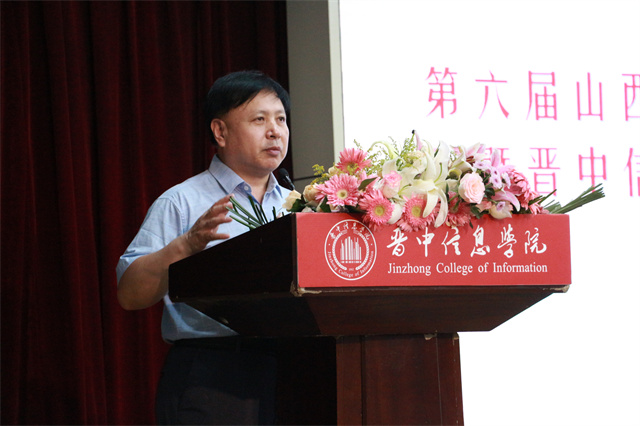 我校电影评论中心揭牌成立