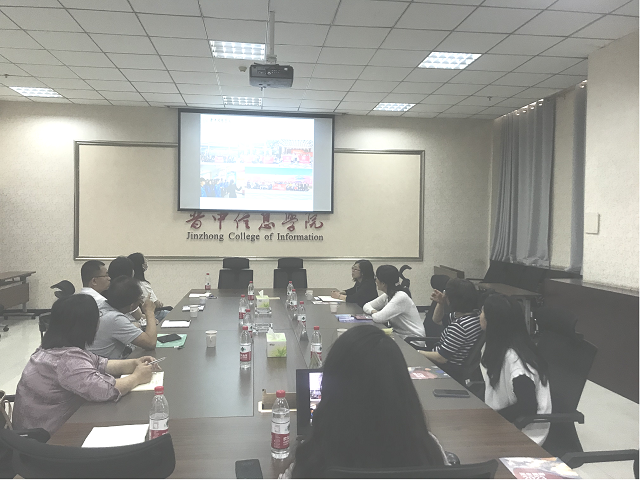 山西农业大学马克思主义学院来校考察交流