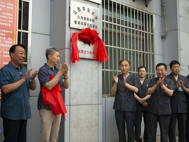 我校与太谷区人民法院签订法制教育合作协议
