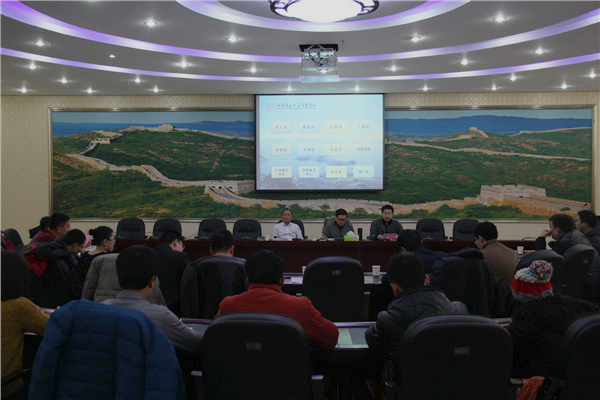 为完满教育点赞——我院成功举行完满教育系统总结大会