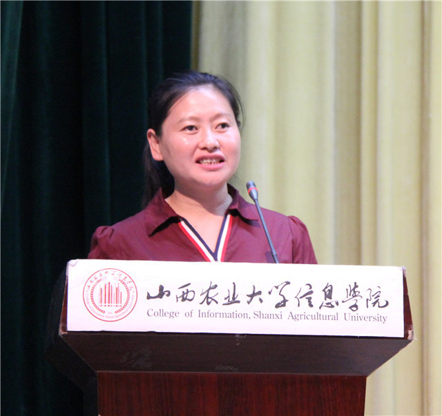我院隆重召开2017年庆祝教师节暨表彰大会