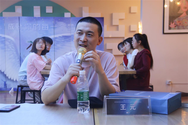 太古科幻学院正式成立:扎根于历史的“科幻重镇”