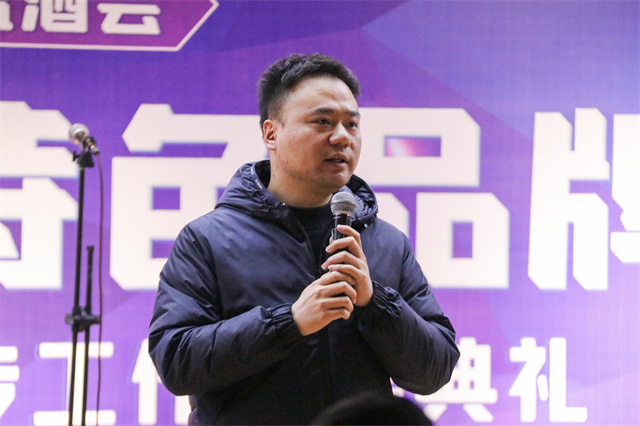 我校隆重举办“创新打造特色品牌”宣传营销交流酒会暨2021年度新闻宣传工作颁奖典礼