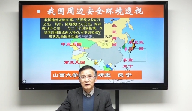 线上线下联动 全民国家安全教育日主题活动筑牢师生思想防线