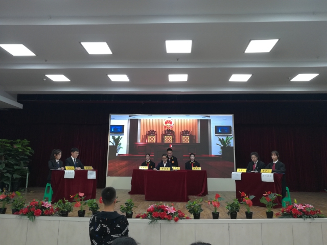 弘扬宪法精神 厚植爱国情怀——我校举办第五届模拟法庭大赛决赛