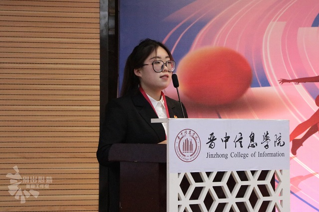 我校举办第十四期“青马工程”雄鹰班开班仪式及第一讲