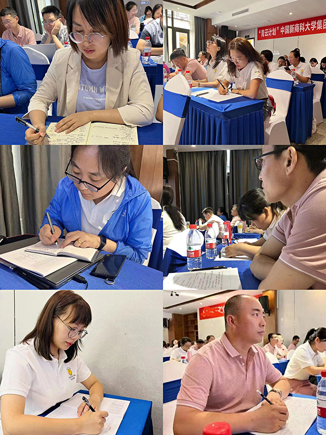 清声·来仪·涅槃——我校2022暑假教学骨干特训营成功举办