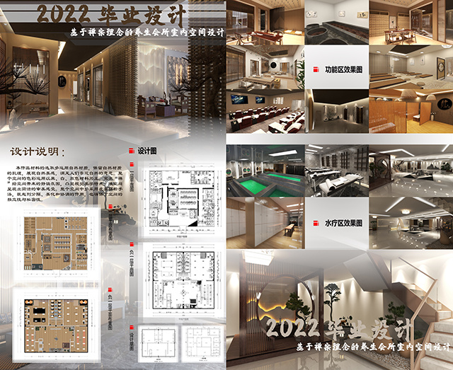 12项荣誉!我校艺术传媒学院学生作品在山西省第七届高校毕业季优秀美术作品展中再获佳绩