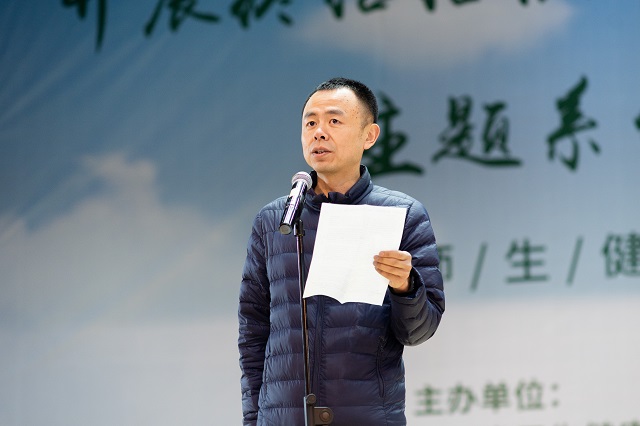 山西省2019年“开展终结结核行动,共建共享健康中国”主题系列活动启动仪式在我校圆满举办