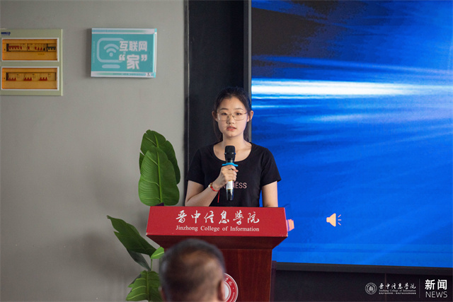 正式成立!学践并重的新闻采写产业学院等你来