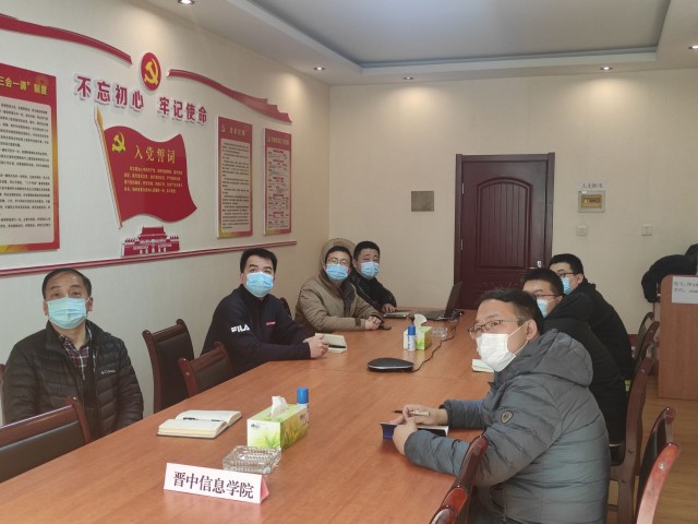 实验实训中心相关教师参加全国高等学校实验室安全工作会议