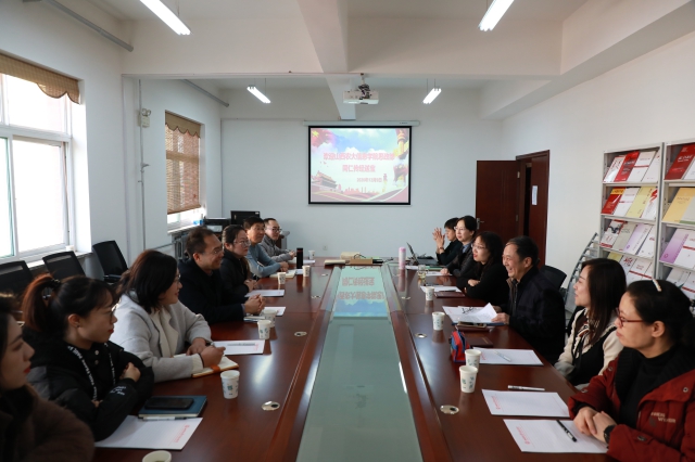 思政部教师赴山西大学商务学院交流学习