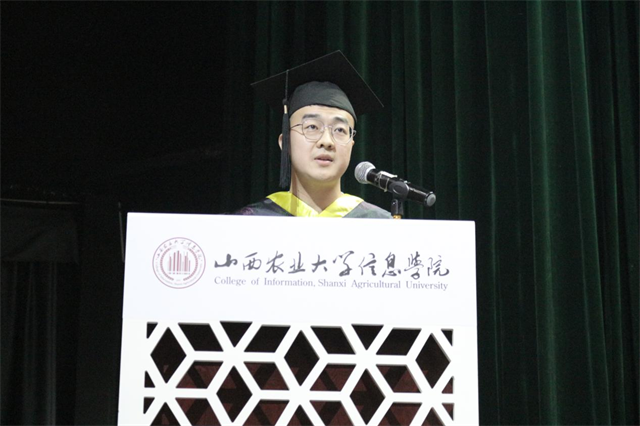 骊歌轻响致远方!我校隆重举行2022届学生毕业典礼暨学位授予仪式