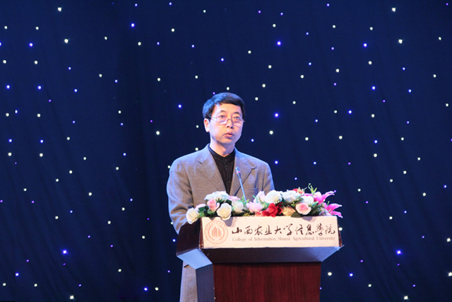 我院隆重举行闪光的信院2015年度盛典