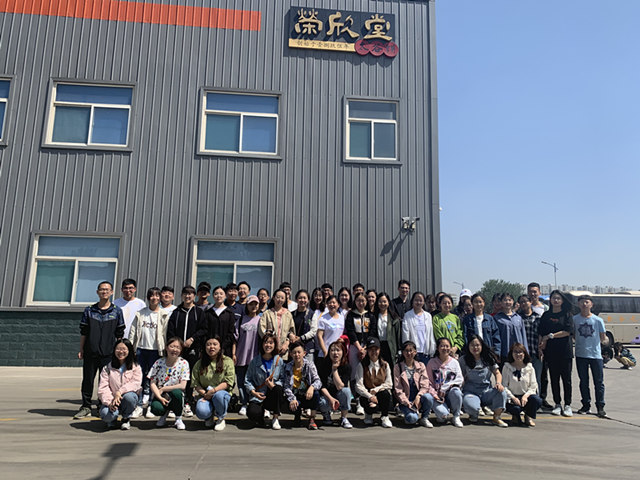 【淬炼商学院】认知实习系列报道之三：走进企业 感知品牌的力量