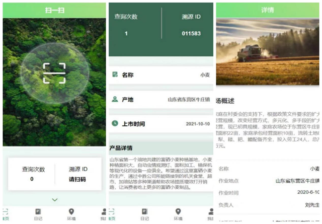 喜报!我校双体学子荣获中国计算机设计大赛山西省赛9项奖励