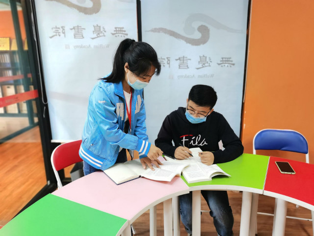 全校师生深入推进理论学习 自觉提升政治修养