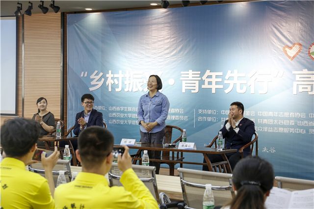 省内外38所高校齐聚乌马河畔共襄公益盛会