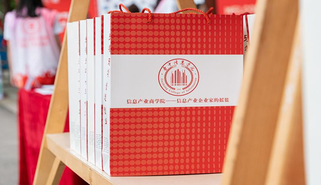【家长开放日】艺术传媒学院以爱邀约以心相聚 家校携手共话成长