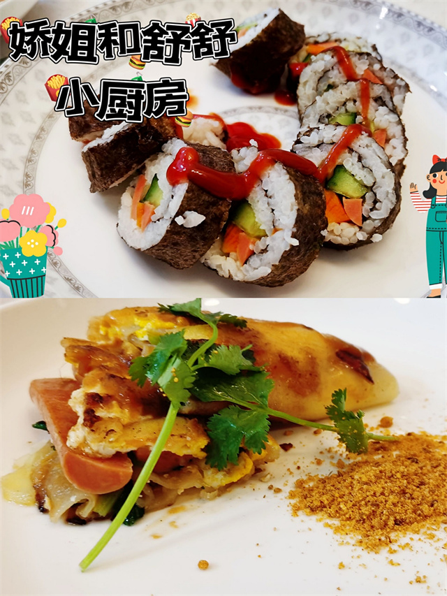 【心声·咱们的异科行】以爱为底色，作念有温度的领航东说念主