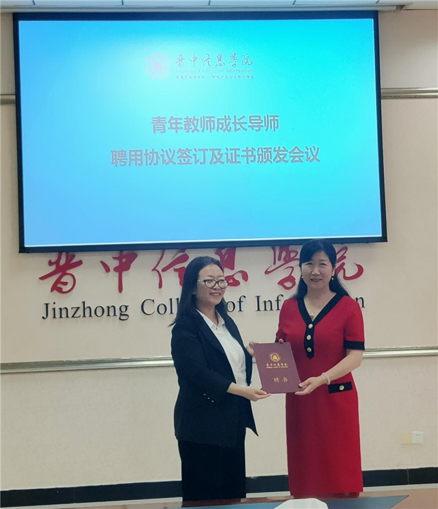 集团通识教育学术顾问潘迎春教授莅临我校指导通识教育工作