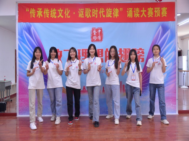 我校师生志愿者助力太谷区“传承传统文化·讴歌时代旋律”诵读大赛