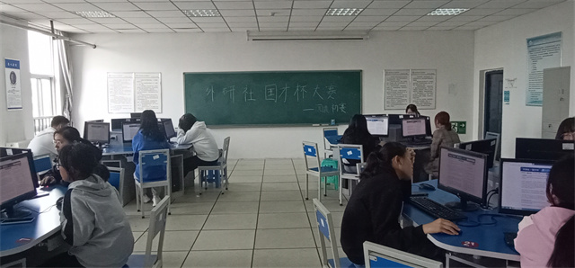 厉害!点赞!信院学子在“外研社·国才杯”全国大学生英语挑战赛中再创佳绩