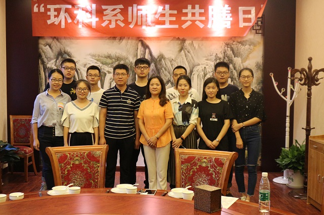 当一场旅行结束 “四维”抉择将如何开启——环科系举行系主任座谈、共膳日活动