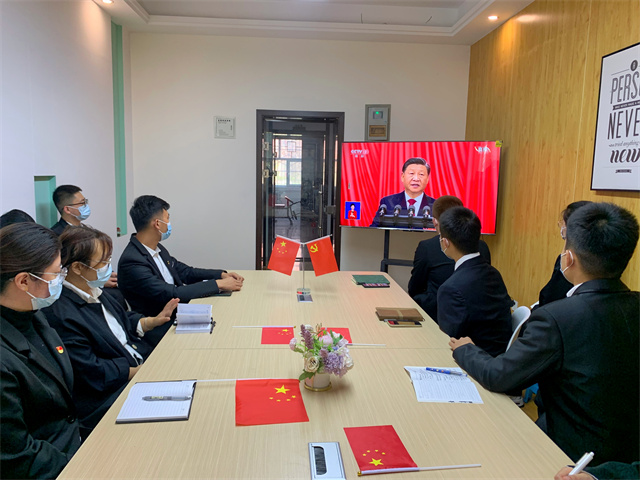 振奋！我校师生收听收看并热议党的二十大开幕会盛况