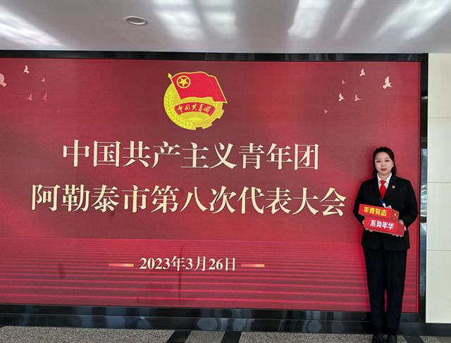 【就业创业·青年有话说】让梦想在西部绽放