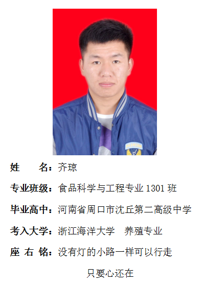 我院2017年考研形势喜人 564名同学达国家线