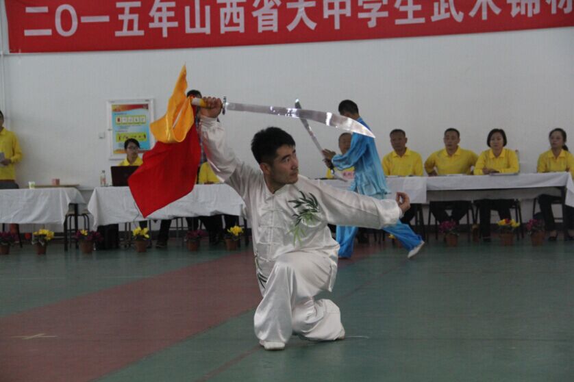 我院武术代表队成功卫冕山西省大中学生武术锦标赛