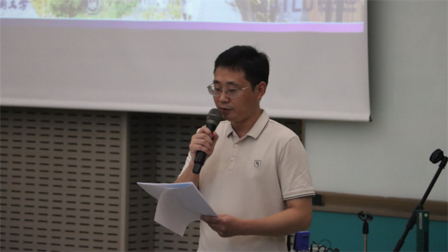 我校“卓越新商科”2023年暑期商科教育骨干特训营成功举办
