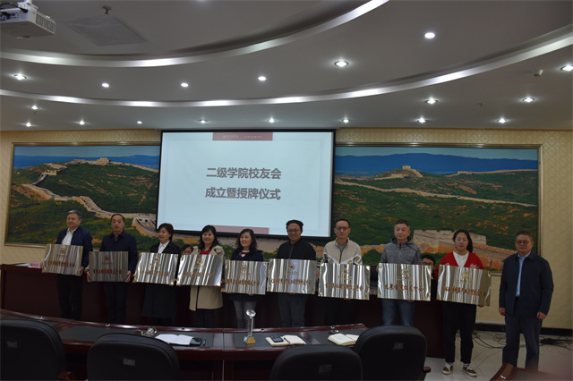 我校全力助推大学生高质量就业创业
