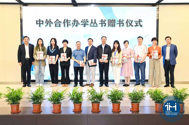 我校代表受邀参加主题为“新格局新形势下的在地国际化”的2021长三角民办高校国际化论坛
