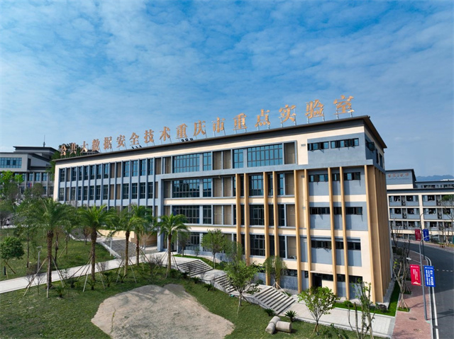 排名第一!祝贺兄弟院校重庆移通学院登顶2022年ABC中国民办大学排名榜单