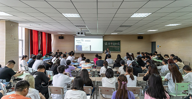 立足时代前沿 共睹硬核科幻——晋中信息学院太古科幻学院系列讲座