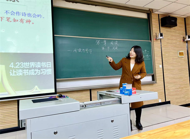 【示范课堂】思政助力写作:激发阅读兴趣 提升阅读层次——本学期第十次优秀青年教师示范课