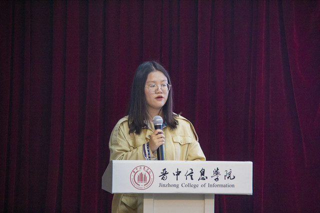 我校隆重举办第四届校园记者节开幕式暨“我在书院读大学”项目推介会