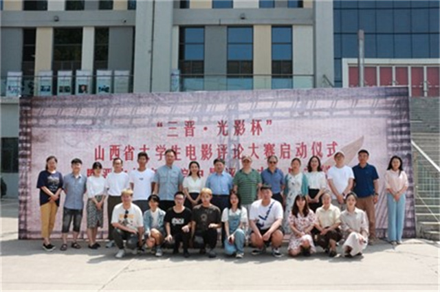 山西民办第一|华北第一所全员书院制大学⑩:用心打造特色教育 构建多元化校园育人环境