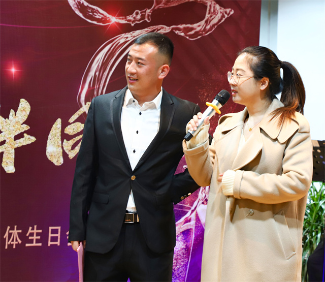 校工会为教工举办“责任与爱 相伴同行”交流酒会暨教职工集体生日会