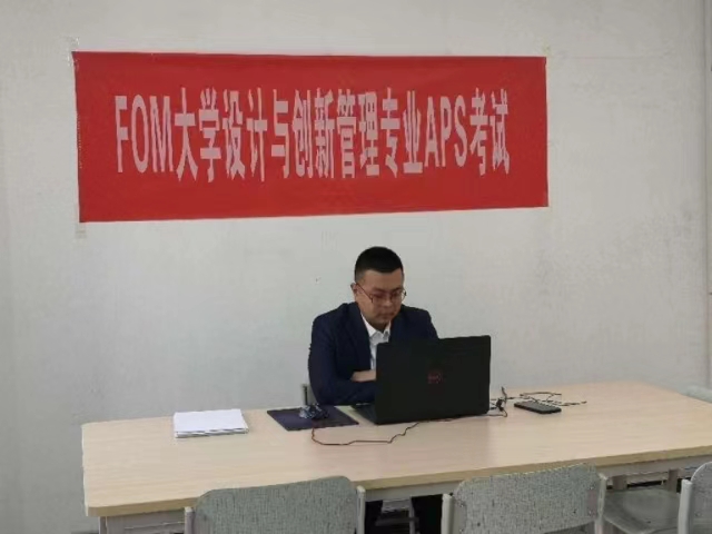 热烈祝贺!我校17名学生圆满完成德国硕士学业