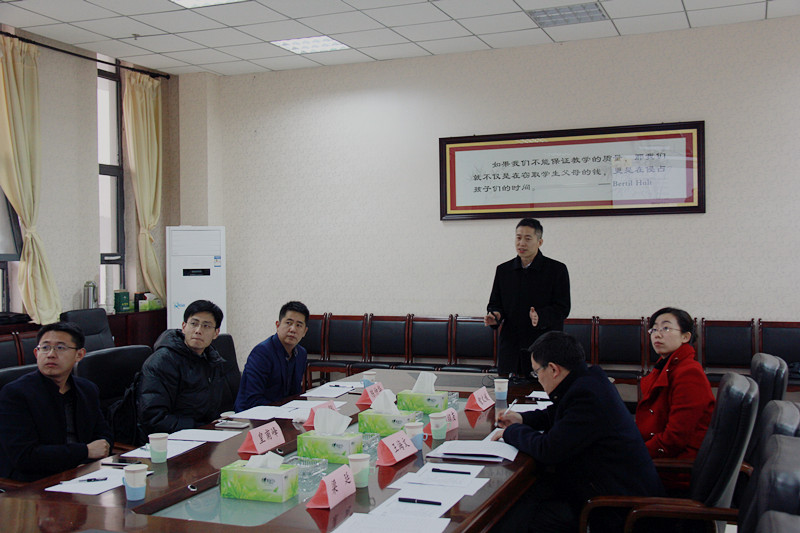 能者上,平者让,庸者下——双体系卓越人才教育基地与素质拓展中心岗位竞聘