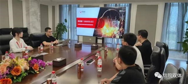 【我与信院的故事】贾志杰:用心做教育 做出彩工程师
