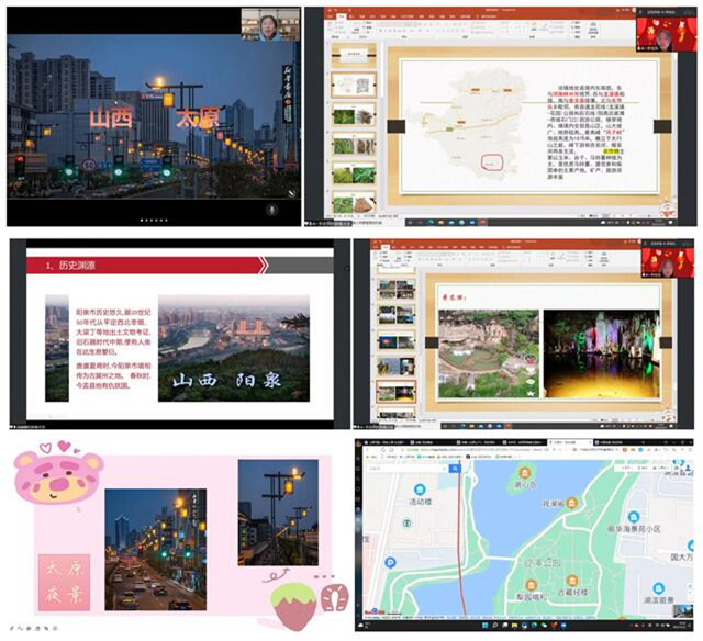 【心声·咱们的异科行】以爱为底色，作念有温度的领航东说念主