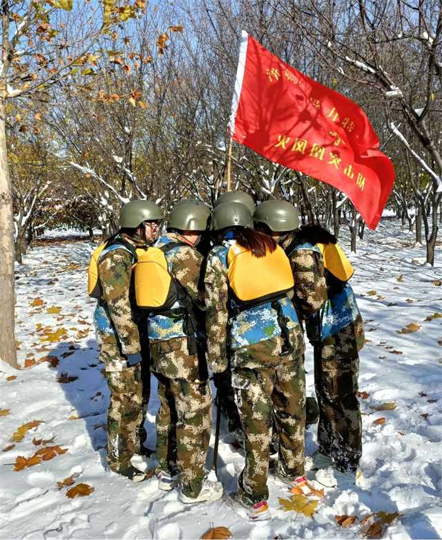 极限营救!信院“淬炼领导力特训营(第145期)”开战!