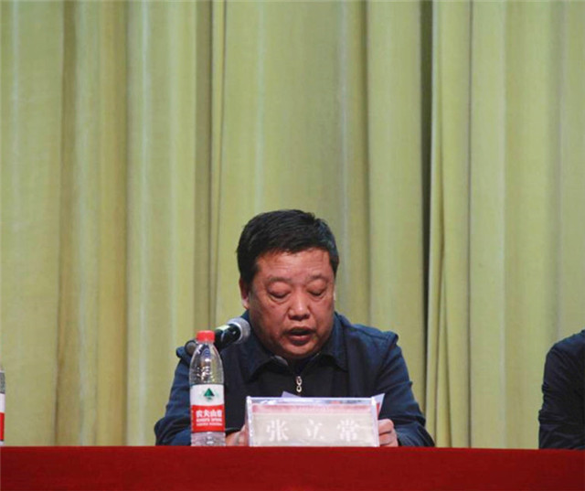 我校召开2019年庆祝教师节暨表彰大会
