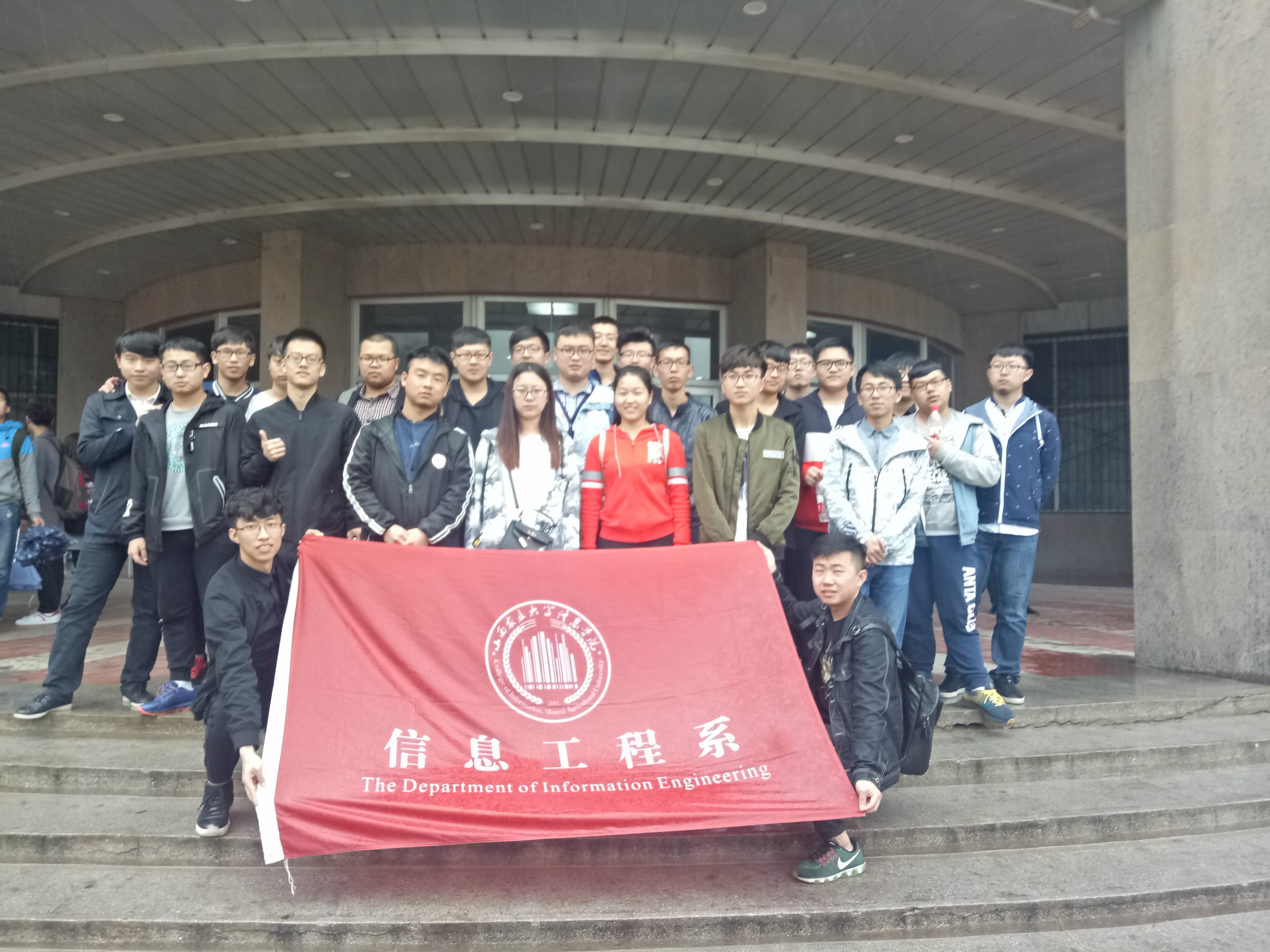 我院学子在第八届“蓝桥杯”大赛中喜获佳绩